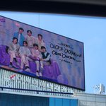 [군대] 호비광고 찾음!!