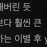 [모두드루와] 엔하이픈 가사