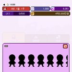 [댓글부탁해] 아니 다 못생겼는데 뭘 데뷔를시킴