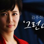 그냥 딱 봐도 답이 나오잖아요 (2)