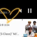 [스키즈] 멜롱에서 뮤비도 <b>다운</b>받아?