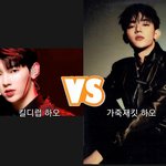 [ZB1] <b>밑글</b>에 낚여서 울뻔했어