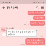 [이것좀봐줘] (긴급)도와주세요ㅜㅠ