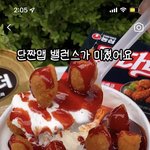 나만 인스타에서 이거 싫음?