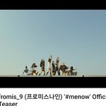 [댓글부탁해] 프로미스나인 <b>MV</b> 들고옴