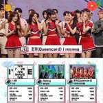 아이들(미연 <b>민니</b> 우기 슈화)  '음중' 2주 연속 1위…화려한...