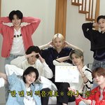 [스키즈] 스키즈 예능<b>학원</b>이라도  다니셨나