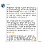 [ZB1] 성한빈 이 남자 독기 ㄹㅇ 어카냐