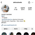 <b>하입</b>보이 남주한테 답장받은 썰