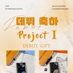 [ZB1] 센터즈 홈마분이 여권<b>케이스</b> 서포트하나봐