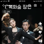 이거 <b>개설</b>렘
