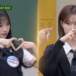 에스파 카리나랑 윈터 <b>진심</b> 개이쁘네