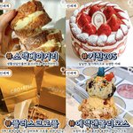영화관 빵 같은거 먹어도 돼?