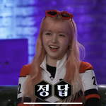 진짜 <b>릴리</b> 개이쁘다 ㄹㅇ