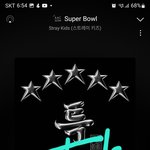 [스키즈] 음중 동영상 2위야ㅜ <b>네이버</b>티비 스밍가이드