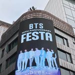 방탄10주년 <b>알</b><b>엠</b> 진 슈가 제이홉 지민 뷔 정국