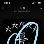 [스키즈] 우리 더 신경써야 하는 게