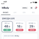[댓글부탁해] <b>심각</b>한거야?