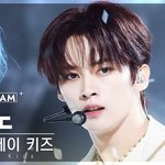 [모두드루와] 스키즈 <b>리노</b> 뭐임