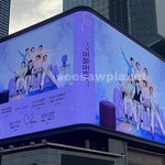 방탄 7명이 준비한 10주년 기념 <b>옥외</b> 광고