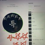[스키즈] 진짜 ㅁㄹ  새삼 빡세네