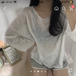 이런 <b>옷</b> 보통 어디에 입구 가야<b>대</b>냥