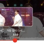 [엔하이픈] 엔하이픈이 라이브 인증하는법