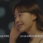 [드루와] 하트시그널 <b>주미지원</b> 첫데 막데