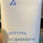 올영에 깐달걀되는 크림 ㄹㅇ 꼭 <b>사셈</b>