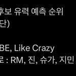 [군대] 이게<b>머</b>임