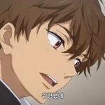 이거 뭔애<b>니야</b> ㅈㅂ