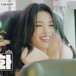 [댓글부탁해] <b>전소연</b> 예쁘다