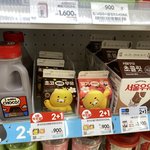 [댓글부탁해] 뷰티풀 군바리 보는 판녚?