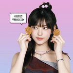 [모두드루와] 뉴진스 해린 맥도날드 광고 <b>존예</b>