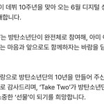 [군대] ‼️0604 회의 정리글 + 다음 회의는 화 저녁 8시