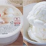 <b>햇반</b>아이스크림 아는사람 있냐