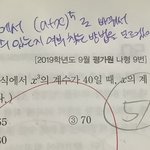 확통 쉬운 거 하나만 알려쥬