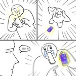 [군대] <b>음정</b>팀 인용ㅋㅋㅋ