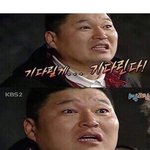 [군대] 전정국 <b>컴백</b>