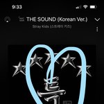 [스키즈] 엔ㅌㅓ 이 글 베댓 갈자