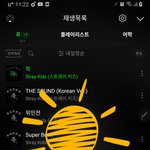 [스키즈] <b>충돌</b>, dlc가