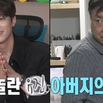 배우 이효정이 뚝딱 만든 수제 <b>경양식</b> 돈가스