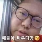 [드루와] 오늘 <b>롯데</b>월드 사람 많음???