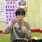 [드루와] 뭐지 엽떡 <b>토핑</b>으로 김치 들어감