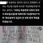요즘 배달어플에서 많이 보이는 유형