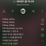 [TXT] 네버<b>랜드</b>를 떠나며