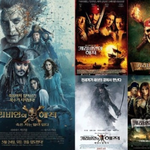 <b>박수</b> 칠 때 떠나지 못한 영화 (3)