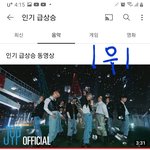 [스키즈] 스키즈가