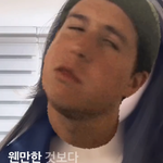 스토리에 이런거 올리는거