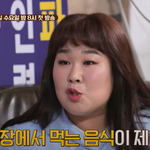 운동에 이어 <b>농사</b> 유망주가 된 김민경